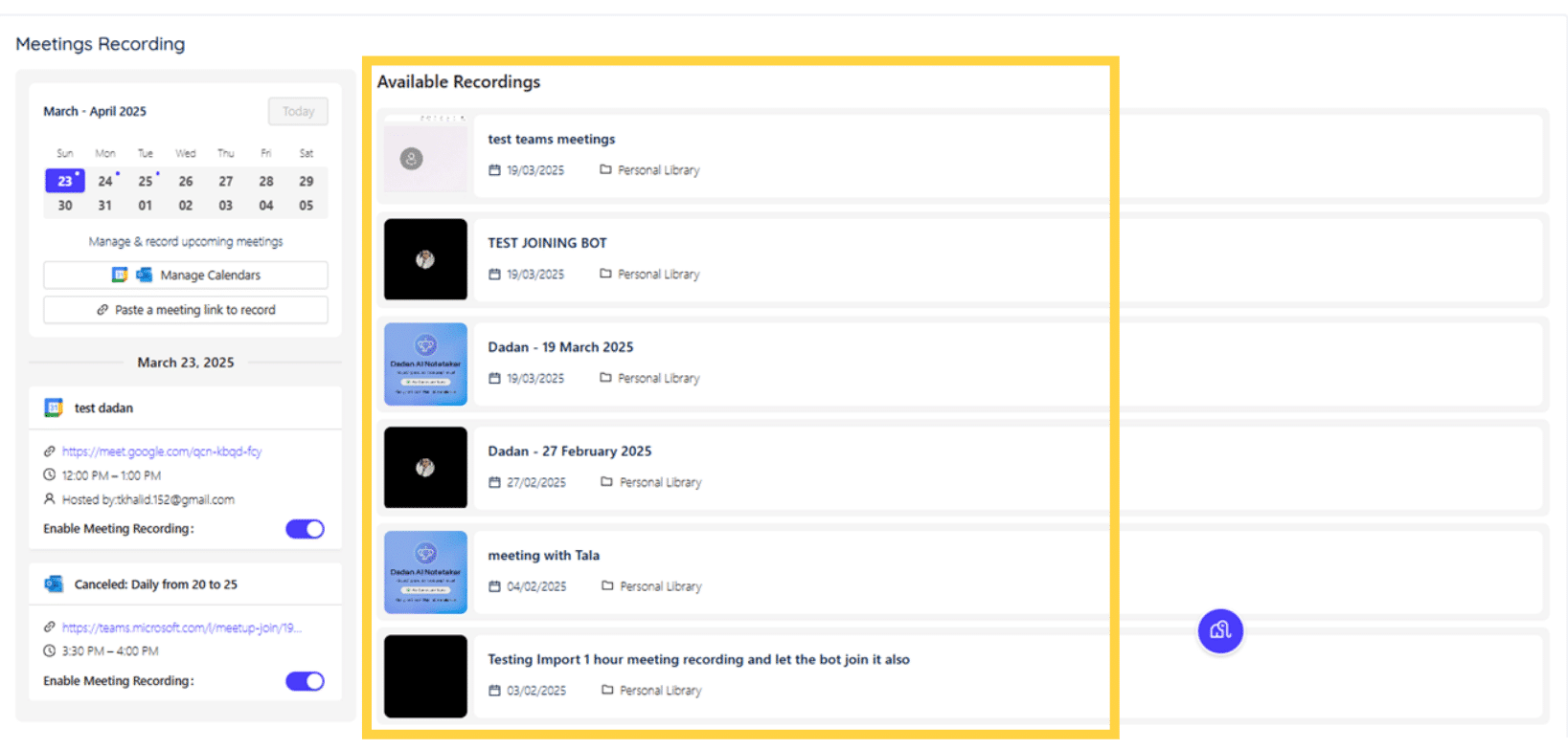A list of recorded meetings