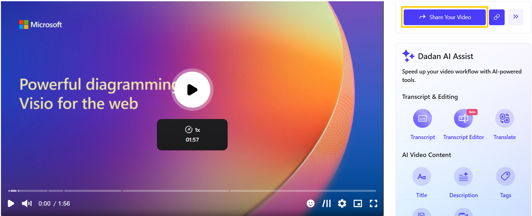 Share Your Video button
