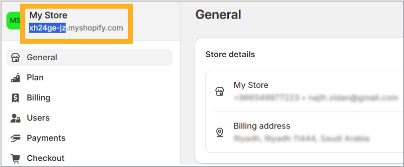 Copy your Store ID Copy your Store ID