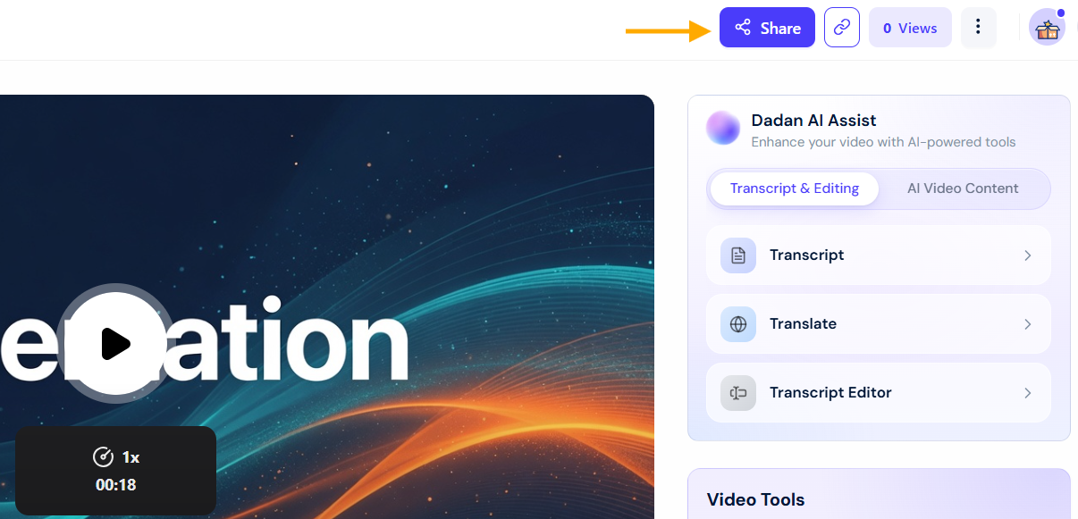 Share Your Video button Share Your Video button