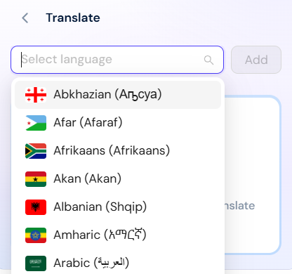 Select translation language Select translation language