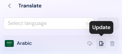 Click the Update button Click the Update button